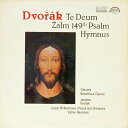 【中古】チェコLP Gabriela Benaokova Oapova, Jar Te Deum / 149th Psalm / Hymnus 11123577 SUPRAPHON /00260