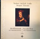 【中古】独LP Frans Bruggen, Nikolaus Harnon Blockflotenmusik Auf Originalinstrumenten...