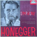【中古】チェコスロバキアLP Arthur Honegger, The Czech Phi Symphony No. 2, No. 3 SUA10143 Supraphon /00260
