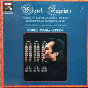 【中古】仏LP Wolfgang Amadeus Mozart, Philh Requiem K. 626 2C06903431 His Masters Voi...