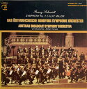 【中古】米LP Das Osterreichische Rundfunk S Franz Schmidt, Symphony No. 2 E-Flat Major CE11044 CLASSICAL EXCELLENCE /00260