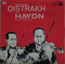 【中古】7” David Et Igor Oistrakh - Haydn Duet For Two Violins In B Flat Major, Op. 99 SMS517V CONCERT HALL /00080