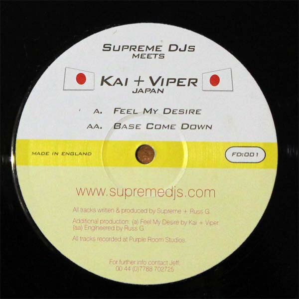 쥳ɥƥ ŷԾŹ㤨֡š۱12 Supreme DJs, Kai + Viper Feel My Desire / Base Come Down FD001 Forward Drive /00250פβǤʤ748ߤˤʤޤ