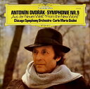 【中古】独LP Chicago Symphony Orchestra, Ca Dvorak Symphonie Nr.9 2530881 Deutsche Gr...