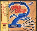 【中古】CD Inner Circle Reggae Dancer AMCE725PROMO Metronome, EastWest プロモ /00110