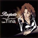 【中古】2CD Luv Tina, Stevie Wonder; Jack Respeto(レスペート)限定盤 UMCZ1001 Kitty MME /0022...