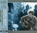 【中古】CD Pierre Barouh Vivre OMCX1008PROMO Omagatoki, Saravah プロモ /00110