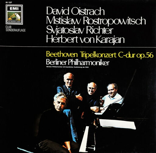 【中古】独LP David Oistrach, Mstislav Rostr Tripelkonzert C-dur Op.56 61137 His Masters Voice, E /00260 【中古】独LP David Oistrach, Mstislav Rostr Tripelkonzert C-dur Op.56 61137 His Masters Voice, E /00260