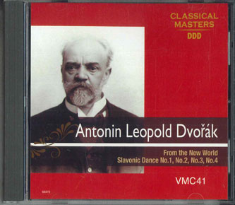 ・アーティスト Various ・タイトル Antonin Leopold Dvorak From The New World,slavonic Dance No.1-4 ・レーベル・型番 UAE VWC41 ・フォーマット CD ・コンディション(盤) 良い (VG+) ・コンディション(ジャケット) 良い (VG+) ・コンディション(帯) 良い (VG+) ・特記事項 【帯付き】 【ケース擦れ】 サンプル画像です。実際の商品の画像ではありません 商品写真はバーコード/カタログ番号に対応したサンプル画像ですので、お送りする商品の画像ではありません。帯やライナーなどの付属品は、特記事項に記載されている場合のみ含まれます。プロモやカラーレコードなどの仕様についても、該当する場合のみ特記事項に記載しています。 【ご購入前に必ずご確認ください】 ・本店サイト(www.recordcity.jp)とは価格、送料が違います ・本店サイト、その他支店のオーダーとは同梱発送できません ・注文確定後に別の注文を頂いた場合、注文同士の同梱は致しかねます。 ・別倉庫から発送しているため、店頭受け渡しは対応しておりません ・一部商品は他の通販サイトでも販売しているため、ご注文のタイミングによっては商品のご用意ができない場合がございます。 ・土日祝日はお休みです 金曜・祝前日9時以降のご連絡またはご入金は、返答または発送が週明け・祝日明けに順次対応となります。 ・ご購入後のキャンセル不可 ご購入後のキャンセルはいかなる理由においてもお受けできません。ご了承の上、ご購入くださいませ。 ・日本郵便(ゆうパック/ゆうメール)によるお届けになります。 ・中古品であることをご理解ください 当ストアでは中古商品を主に販売しております。中古品であることをご理解の上ご購入ください。また、一部商品はRecordCityオンラインストアで試聴可能です。 ・返品について お客様のご都合による返品は一切承っておりません。 表記の内容と実際の商品に相違がある場合、また針飛び等で返品・返金をご希望される場合は、商品の到着後1週間以内にご連絡ください。商品の返送をこちらで確認後、キャンセル・返金を行います。 コンディションVG以下の商品は返品できません。プレイに影響のない表面のこすれ傷、プレス起因のノイズ盤は返品の対象外です。 【コンディション表記】 ・ほぼ新品(M-)(Like New) 完全な新品。未使用。当店ではほぼ使用しません ・非常に良い(EX)(Excellent) 中古盤として美品な状態。わずかな経年を感じるものの傷みを感じさせない、当店基準で最高の状態 ・良い(VG+)(Very Good Plus) 丁寧に扱われた中古品で、軽い使用感がみられる。 ・可(VG)(Acceptable) 使い込まれた中古品で、「良い」よりもさらに使用感がみられる。 ・悪い(VG-)(Bad) 状態が悪いアイテム。使用の保障はなく、再生不可、針飛び、目立つノイズがあるかもしれない。状態によるクレーム不可。返品不可。 ・非常に悪い(G)(Very Bad) 「悪い」よりさらに状態が悪いアイテム。使用の保障はなく、再生不可、針飛び、目立つノイズがあるかもしれない。状態によるクレーム不可。返品不可。 ・ジャンク(Fair)(Junk/Fair) 割れている、反っている、水ダメージがある、カビ、ジャケットが分離している、ひどい書き込み、ひどい擦れなど最低の状態。使用の保障はなく、再生不可、針飛び、目立つノイズがあるかもしれない。状態によるクレーム不可。返品不可。 ・ジャンク(Poor)(Junk/Poor) 割れている、反っている、水ダメージがある、カビ、ジャケットが分離している、ひどい書き込み、ひどい擦れなど最低の状態。使用の保障はなく、再生不可、針飛び、目立つノイズがあるかもしれない。状態によるクレーム不可。返品不可。