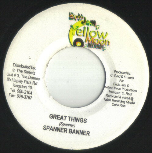 【中古】ジャマイカ7” Spanner Banner Great Things NONE Yellow Moon Records, /00080 【中古】ジャマイカ7” Spanner Banner Great Things NONE Yellow Moon Records, /00080