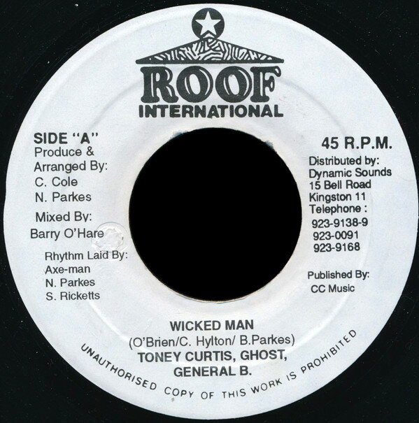 【中古】ジャマイカ7” Tony Curtis, Ghost, General B Wicked Man NONE Roof International /00080