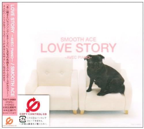 CD Smooth Ace Love Story Avec Piano TOCT24883 TOSHIBA EMI /00120