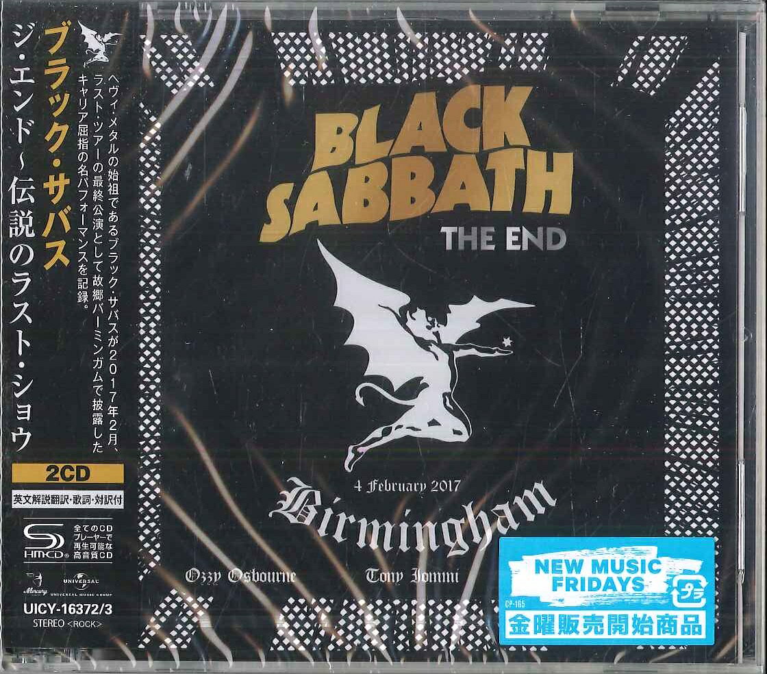 【新品】2discs CD ブラック・サバス ジ・エンド-伝説のラスト・ショウ (SHM-CD) UICY16372 UNIVERSAL MUSIC JAPA 未開封 /00220