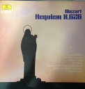 【中古】LP Eugen Jochum, Irmgard Seefried Mozart: Requiem K. 626 1955.12.02. MGW5193...