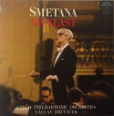 【中古】チェコスロバキア2LP Bed?ich Smetana, The Czech Phi Ma Vlast 1110343132 Supraphon /00660