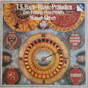 【中古】独LP Johann Sebastian Bach, Kenneth Kleine Praludien 4194261 Archiv Produktio...