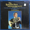 【中古】米LP Munich Philharmonic, Marinus V Romantic Horn 8084 ARABESQUE /00260