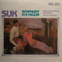 【中古】チェコスロバキアLP Czech Philharmonic Orchestra, Suk, Symphony In E Major 11103390 SUPRAPHON /00260