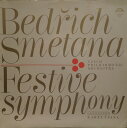 【中古】欧LP Bed?ich Smetana, Czech Philhar Festive Symphony SUAST50875 SUPRAPHON /00260