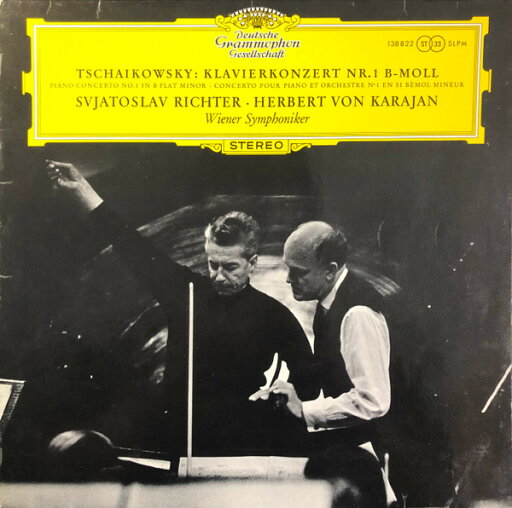 【中古】独LP Sviatoslav Richter, Herbert Vo Tchaikovsky: Piano Concerto No. 1 SLPM138822 DEUTSCHE GRAMMOPHON /00260 【中古】独LP Sviatoslav Richter, Herbert Vo Tchaikovsky: Piano Concerto No. 1 SLPM138822 DEUTSCHE GRAMMOPHON /00260