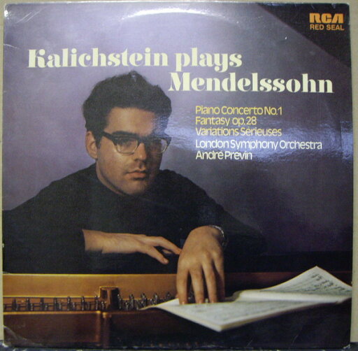 【中古】独LP Felix Mendelssohn-Bartholdy, J Piano Concerto No..1 / Fantasy Op. 28 / Variations LSB4053 RCA, RCA Red Seal /00260 【中古】独LP Felix Mendelssohn-Bartholdy, J Piano Concerto No..1 / Fantasy Op. 28 / Variations LSB4053 RCA, RCA Red Seal /00260