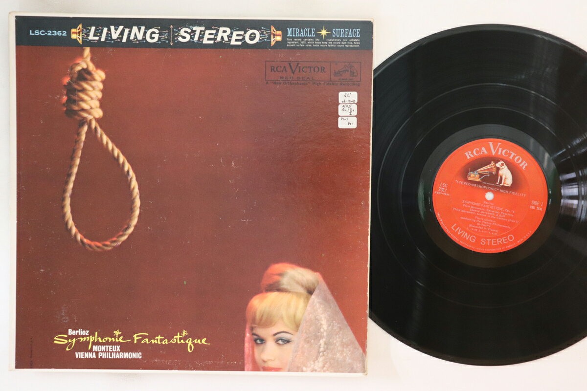 【中古】米LP ピエール・モントゥー, ウィーン Berlioz Symphonie Fantastique LSC2362 RCA VICTOR RED SEAL /00260