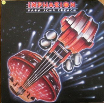 ・アーティスト Papa John Creach ・タイトル Inphasion ・レーベル・型番 DJM Records DJM18PROMO ・フォーマット LPレコード ・コンディション(盤) 良い (VG+) ・コンディション(ジャケット) 良い (VG+) ・コンディション(帯) オビなし ・特記事項 【インナースリーブ抜け】【カバー折れ/しわ】【プロモスタンプ】 サンプル画像です。実際の商品の画像ではありません 商品写真はバーコード/カタログ番号に対応したサンプル画像ですので、お送りする商品の画像ではありません。帯やライナーなどの付属品は、特記事項に記載されている場合のみ含まれます。プロモやカラーレコードなどの仕様についても、該当する場合のみ特記事項に記載しています。 【ご購入前に必ずご確認ください】 ・本店サイト(www.recordcity.jp)とは価格、送料が違います ・本店サイト、その他支店のオーダーとは同梱発送できません ・注文確定後に別の注文を頂いた場合、注文同士の同梱は致しかねます。 ・別倉庫から発送しているため、店頭受け渡しは対応しておりません ・一部商品は他の通販サイトでも販売しているため、ご注文のタイミングによっては商品のご用意ができない場合がございます。 ・土日祝日はお休みです 金曜・祝前日9時以降のご連絡またはご入金は、返答または発送が週明け・祝日明けに順次対応となります。 ・ご購入後のキャンセル不可 ご購入後のキャンセルはいかなる理由においてもお受けできません。ご了承の上、ご購入くださいませ。 ・日本郵便(ゆうパック/ゆうメール)によるお届けになります。 ・中古品であることをご理解ください 当ストアでは中古商品を主に販売しております。中古品であることをご理解の上ご購入ください。また、一部商品はRecordCityオンラインストアで試聴可能です。 ・返品について お客様のご都合による返品は一切承っておりません。 表記の内容と実際の商品に相違がある場合、また針飛び等で返品・返金をご希望される場合は、商品の到着後1週間以内にご連絡ください。商品の返送をこちらで確認後、キャンセル・返金を行います。 コンディションVG以下の商品は返品できません。プレイに影響のない表面のこすれ傷、プレス起因のノイズ盤は返品の対象外です。 【コンディション表記】 ・ほぼ新品(M-)(Like New) 完全な新品。未使用。当店ではほぼ使用しません ・非常に良い(EX)(Excellent) 中古盤として美品な状態。わずかな経年を感じるものの傷みを感じさせない、当店基準で最高の状態 ・良い(VG+)(Very Good Plus) 丁寧に扱われた中古品で、軽い使用感がみられる。 ・可(VG)(Acceptable) 使い込まれた中古品で、「良い」よりもさらに使用感がみられる。 ・悪い(VG-)(Bad) 状態が悪いアイテム。使用の保障はなく、再生不可、針飛び、目立つノイズがあるかもしれない。状態によるクレーム不可。返品不可。 ・非常に悪い(G)(Very Bad) 「悪い」よりさらに状態が悪いアイテム。使用の保障はなく、再生不可、針飛び、目立つノイズがあるかもしれない。状態によるクレーム不可。返品不可。 ・ジャンク(Fair)(Junk/Fair) 割れている、反っている、水ダメージがある、カビ、ジャケットが分離している、ひどい書き込み、ひどい擦れなど最低の状態。使用の保障はなく、再生不可、針飛び、目立つノイズがあるかもしれない。状態によるクレーム不可。返品不可。 ・ジャンク(Poor)(Junk/Poor) 割れている、反っている、水ダメージがある、カビ、ジャケットが分離している、ひどい書き込み、ひどい擦れなど最低の状態。使用の保障はなく、再生不可、針飛び、目立つノイズがあるかもしれない。状態によるクレーム不可。返品不可。