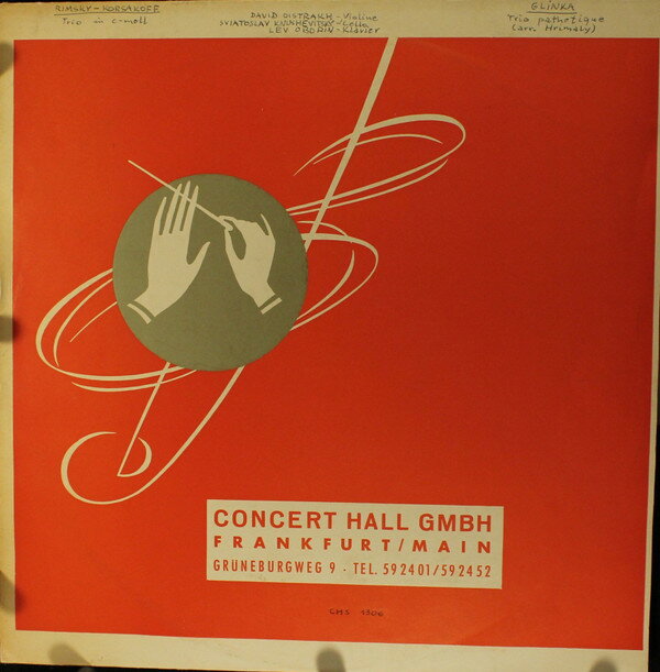 【中古】LP David Oistrach , Sviatoslav Kn Trio In C Minor / Trio Pathetique CHS1306 Concert Hall /00260