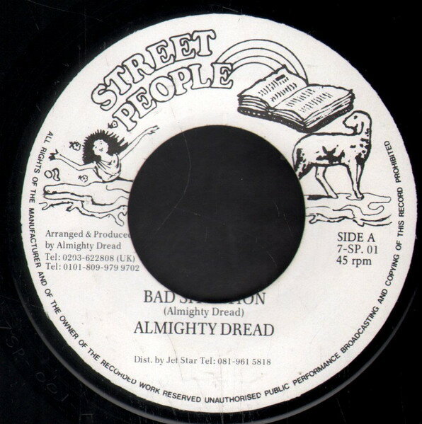 ・アーティスト Almighty Dread ・タイトル Bad Situation ・レーベル・型番 Street People 7SP01 ・フォーマット 7インチレコード ・コンディション(盤) 良い (VG+) ・コンディション(ジャケット) ・コンディション(帯) オビなし ・特記事項 【センターずれ】 サンプル画像です。実際の商品の画像ではありません 商品写真はバーコード/カタログ番号に対応したサンプル画像ですので、お送りする商品の画像ではありません。帯やライナーなどの付属品は、特記事項に記載されている場合のみ含まれます。プロモやカラーレコードなどの仕様についても、該当する場合のみ特記事項に記載しています。 【ご購入前に必ずご確認ください】 ・本店サイト(www.recordcity.jp)とは価格、送料が違います ・本店サイト、その他支店のオーダーとは同梱発送できません ・注文確定後に別の注文を頂いた場合、注文同士の同梱は致しかねます。 ・別倉庫から発送しているため、店頭受け渡しは対応しておりません ・一部商品は他の通販サイトでも販売しているため、ご注文のタイミングによっては商品のご用意ができない場合がございます。 ・土日祝日はお休みです 金曜・祝前日9時以降のご連絡またはご入金は、返答または発送が週明け・祝日明けに順次対応となります。 ・ご購入後のキャンセル不可 ご購入後のキャンセルはいかなる理由においてもお受けできません。ご了承の上、ご購入くださいませ。 ・日本郵便(ゆうパック/ゆうメール)によるお届けになります。 ・中古品であることをご理解ください 当ストアでは中古商品を主に販売しております。中古品であることをご理解の上ご購入ください。また、一部商品はRecordCityオンラインストアで試聴可能です。 ・返品について お客様のご都合による返品は一切承っておりません。 表記の内容と実際の商品に相違がある場合、また針飛び等で返品・返金をご希望される場合は、商品の到着後1週間以内にご連絡ください。商品の返送をこちらで確認後、キャンセル・返金を行います。 コンディションVG以下の商品は返品できません。プレイに影響のない表面のこすれ傷、プレス起因のノイズ盤は返品の対象外です。 【コンディション表記】 ・ほぼ新品(M-)(Like New) 完全な新品。未使用。当店ではほぼ使用しません ・非常に良い(EX)(Excellent) 中古盤として美品な状態。わずかな経年を感じるものの傷みを感じさせない、当店基準で最高の状態 ・良い(VG+)(Very Good Plus) 丁寧に扱われた中古品で、軽い使用感がみられる。 ・可(VG)(Acceptable) 使い込まれた中古品で、「良い」よりもさらに使用感がみられる。 ・悪い(VG-)(Bad) 状態が悪いアイテム。使用の保障はなく、再生不可、針飛び、目立つノイズがあるかもしれない。状態によるクレーム不可。返品不可。 ・非常に悪い(G)(Very Bad) 「悪い」よりさらに状態が悪いアイテム。使用の保障はなく、再生不可、針飛び、目立つノイズがあるかもしれない。状態によるクレーム不可。返品不可。 ・ジャンク(Fair)(Junk/Fair) 割れている、反っている、水ダメージがある、カビ、ジャケットが分離している、ひどい書き込み、ひどい擦れなど最低の状態。使用の保障はなく、再生不可、針飛び、目立つノイズがあるかもしれない。状態によるクレーム不可。返品不可。 ・ジャンク(Poor)(Junk/Poor) 割れている、反っている、水ダメージがある、カビ、ジャケットが分離している、ひどい書き込み、ひどい擦れなど最低の状態。使用の保障はなく、再生不可、針飛び、目立つノイズがあるかもしれない。状態によるクレーム不可。返品不可。