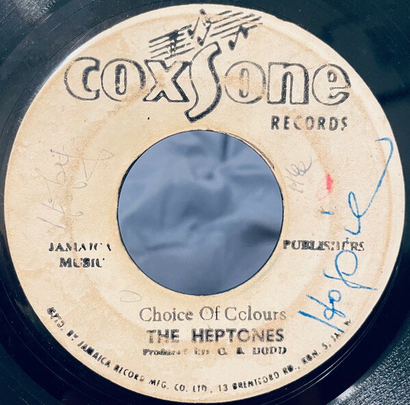 7” Heptones / Splendors Choice Of Colours / Sukey Get A Blow NONE Coxsone Records /00080