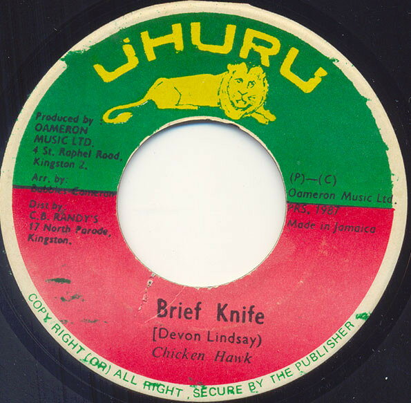 Artist Name: A - 【中古】7” Chicken Hawk Brief Knife NONE Uhuru /00080