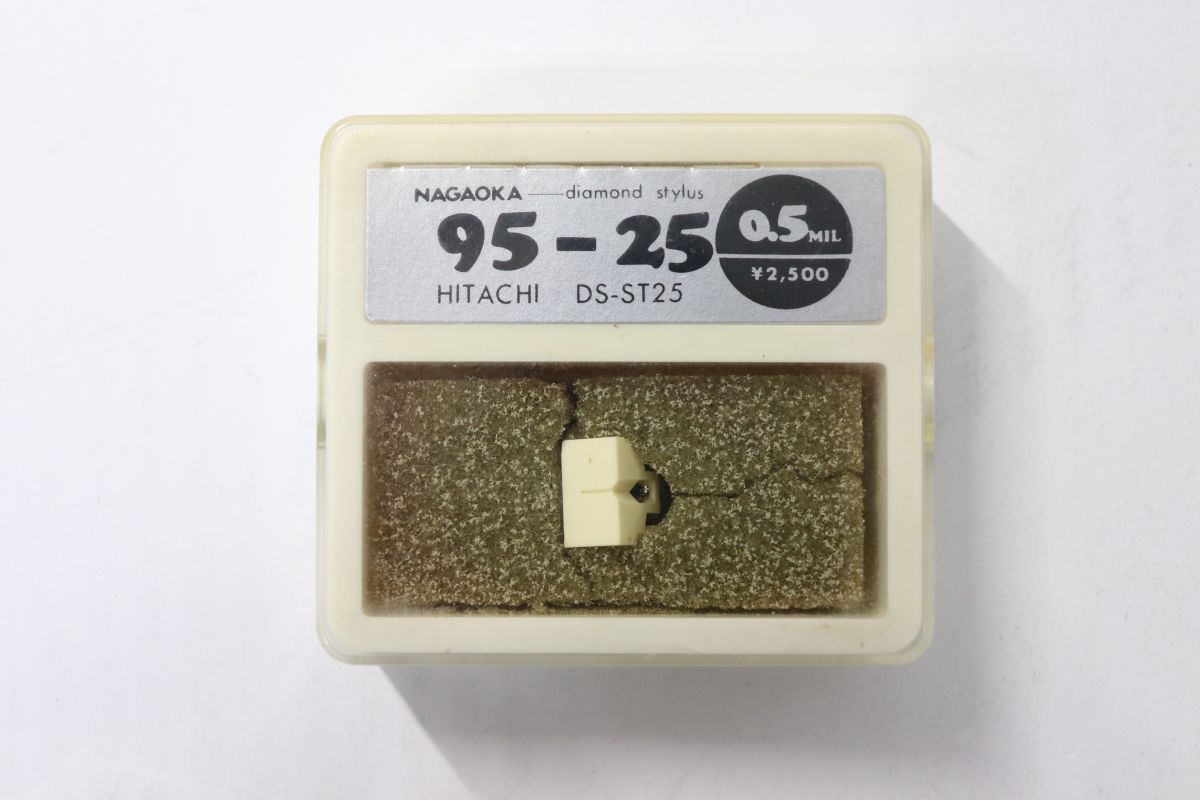 ・商品説明 Nagaoka ナガオカ 95-25 DC-ST25(日立用) Styrus 交換針 商品状態：S 未使用品 ■DC-ST25(日立用) 参考重量：22(g) ご購入前に必ずご確認ください ・ご購入者様都合によるご購入後のキャンセル・返品は、いかなる理由においてもお受けできません。 ・送料および代引き手数料はご購入者様のご負担となります。 ・決済期日までにご入金が確認できない場合は、「ご購入者様都合」にてキャンセルさせていただきます。 ・状況により、配送方法を変更させていただく場合がございます。 ・ご注文確定後の商品の追加や複数注文の同梱対応は、一切承っておりません。 ・土日・祝日は原則として発送業務を行っておりません。 ・商品説明は正確に記載するよう努めておりますが、中古品は予期せぬ傷や汚れ等がある場合がございます。ご理解のうえご購入ください。 4347164