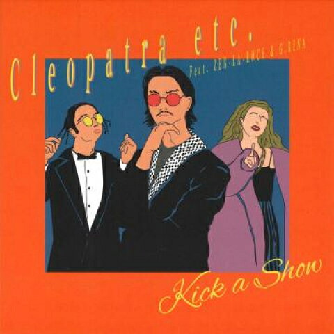 ・アーティスト Kick a Show ・タイトル Cleopatra etc. (feat. Zen La Rock, G. Rina) / 友達以上恋人未満 ・レーベル・型番 HMV JPN HR7S093 ・フォーマット 7" ・コンディション(盤) 新品 (M) ・コンディション(ジャケット) ・コンディション(帯) オビなし ・特記事項 サンプル画像です。実際の商品の画像ではありません 商品写真はバーコード/カタログ番号に対応したサンプル画像ですので、お送りする商品の画像ではありません。帯やライナーなどの付属品は、特記事項に記載されている場合のみ含まれます。プロモやカラーレコードなどの仕様についても、該当する場合のみ特記事項に記載しています。 【ご購入前に必ずご確認ください】 ・本店サイト(www.recordcity.jp)とは価格、送料が違います ・本店サイト、その他支店のオーダーとは同梱発送できません ・注文確定後に別の注文を頂いた場合、注文同士の同梱は致しかねます。 ・別倉庫から発送しているため、店頭受け渡しは対応しておりません ・一部商品は他の通販サイトでも販売しているため、ご注文のタイミングによっては商品のご用意ができない場合がございます。 ・土日祝日はお休みです 金曜・祝前日9時以降のご連絡またはご入金は、返答または発送が週明け・祝日明けに順次対応となります。 ・ご購入後のキャンセル不可 ご購入後のキャンセルはいかなる理由においてもお受けできません。ご了承の上、ご購入くださいませ。 ・日本郵便(ゆうパック/ゆうメール)によるお届けになります。 ・中古品であることをご理解ください 当ストアでは中古商品を主に販売しております。中古品であることをご理解の上ご購入ください。また、一部商品はRecordCityオンラインストアで試聴可能です。 ・返品について お客様のご都合による返品は一切承っておりません。 表記の内容と実際の商品に相違がある場合、また針飛び等で返品・返金をご希望される場合は、商品の到着後1週間以内にご連絡ください。商品の返送をこちらで確認後、キャンセル・返金を行います。 コンディションVG以下の商品は返品できません。プレイに影響のない表面のこすれ傷、プレス起因のノイズ盤は返品の対象外です。 【コンディション表記】 ・ほぼ新品(M-)(Like New) 完全な新品。未使用。当店ではほぼ使用しません ・非常に良い(EX)(Excellent) 中古盤として美品な状態。わずかな経年を感じるものの傷みを感じさせない、当店基準で最高の状態 ・良い(VG+)(Very Good Plus) 丁寧に扱われた中古品で、軽い使用感がみられる。 ・可(VG)(Acceptable) 使い込まれた中古品で、「良い」よりもさらに使用感がみられる。 ・悪い(VG-)(Bad) 状態が悪いアイテム。使用の保障はなく、再生不可、針飛び、目立つノイズがあるかもしれない。状態によるクレーム不可。返品不可。 ・非常に悪い(G)(Very Bad) 「悪い」よりさらに状態が悪いアイテム。使用の保障はなく、再生不可、針飛び、目立つノイズがあるかもしれない。状態によるクレーム不可。返品不可。 ・ジャンク(Fair)(Junk/Fair) 割れている、反っている、水ダメージがある、カビ、ジャケットが分離している、ひどい書き込み、ひどい擦れなど最低の状態。使用の保障はなく、再生不可、針飛び、目立つノイズがあるかもしれない。状態によるクレーム不可。返品不可。 ・ジャンク(Poor)(Junk/Poor) 割れている、反っている、水ダメージがある、カビ、ジャケットが分離している、ひどい書き込み、ひどい擦れなど最低の状態。使用の保障はなく、再生不可、針飛び、目立つノイズがあるかもしれない。状態によるクレーム不可。返品不可。