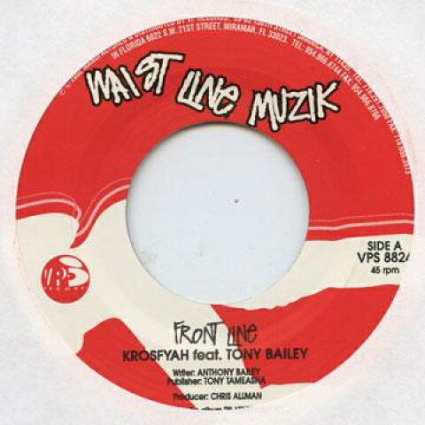 【新品】米7” Krosfyah, Tony Bailey Front Line VPS8824 Waist Line Muzik /00046