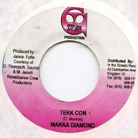 ・アーティスト Macka Diamond ・タイトル Tekk Con ・レーベル・型番 ・フォーマット 7" ・コンディション(盤) 新品 (M) ・コンディション(ジャケット) ・コンディション(帯) オビなし ・特記事項 サンプル画像です。実際の商品の画像ではありません 商品写真はバーコード/カタログ番号に対応したサンプル画像ですので、お送りする商品の画像ではありません。帯やライナーなどの付属品は、特記事項に記載されている場合のみ含まれます。プロモやカラーレコードなどの仕様についても、該当する場合のみ特記事項に記載しています。 【ご購入前に必ずご確認ください】 ・本店サイト(www.recordcity.jp)とは価格、送料が違います ・本店サイト、その他支店のオーダーとは同梱発送できません ・注文確定後に別の注文を頂いた場合、注文同士の同梱は致しかねます。 ・別倉庫から発送しているため、店頭受け渡しは対応しておりません ・一部商品は他の通販サイトでも販売しているため、ご注文のタイミングによっては商品のご用意ができない場合がございます。 ・土日祝日はお休みです 金曜・祝前日9時以降のご連絡またはご入金は、返答または発送が週明け・祝日明けに順次対応となります。 ・ご購入後のキャンセル不可 ご購入後のキャンセルはいかなる理由においてもお受けできません。ご了承の上、ご購入くださいませ。 ・日本郵便(ゆうパック/ゆうメール)によるお届けになります。 ・中古品であることをご理解ください 当ストアでは中古商品を主に販売しております。中古品であることをご理解の上ご購入ください。また、一部商品はRecordCityオンラインストアで試聴可能です。 ・返品について お客様のご都合による返品は一切承っておりません。 表記の内容と実際の商品に相違がある場合、また針飛び等で返品・返金をご希望される場合は、商品の到着後1週間以内にご連絡ください。商品の返送をこちらで確認後、キャンセル・返金を行います。 コンディションVG以下の商品は返品できません。プレイに影響のない表面のこすれ傷、プレス起因のノイズ盤は返品の対象外です。 【コンディション表記】 ・ほぼ新品(M-)(Like New) 完全な新品。未使用。当店ではほぼ使用しません ・非常に良い(EX)(Excellent) 中古盤として美品な状態。わずかな経年を感じるものの傷みを感じさせない、当店基準で最高の状態 ・良い(VG+)(Very Good Plus) 丁寧に扱われた中古品で、軽い使用感がみられる。 ・可(VG)(Acceptable) 使い込まれた中古品で、「良い」よりもさらに使用感がみられる。 ・悪い(VG-)(Bad) 状態が悪いアイテム。使用の保障はなく、再生不可、針飛び、目立つノイズがあるかもしれない。状態によるクレーム不可。返品不可。 ・非常に悪い(G)(Very Bad) 「悪い」よりさらに状態が悪いアイテム。使用の保障はなく、再生不可、針飛び、目立つノイズがあるかもしれない。状態によるクレーム不可。返品不可。 ・ジャンク(Fair)(Junk/Fair) 割れている、反っている、水ダメージがある、カビ、ジャケットが分離している、ひどい書き込み、ひどい擦れなど最低の状態。使用の保障はなく、再生不可、針飛び、目立つノイズがあるかもしれない。状態によるクレーム不可。返品不可。 ・ジャンク(Poor)(Junk/Poor) 割れている、反っている、水ダメージがある、カビ、ジャケットが分離している、ひどい書き込み、ひどい擦れなど最低の状態。使用の保障はなく、再生不可、針飛び、目立つノイズがあるかもしれない。状態によるクレーム不可。返品不可。