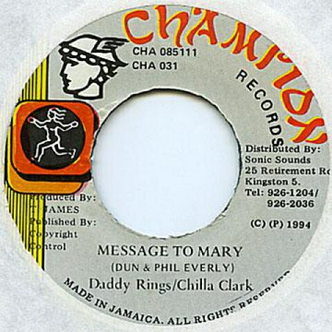 ・アーティスト Daddy Rings, Chilla Clark ・タイトル Message To Mary ・レーベル・型番 ・フォーマット 7" ・コンディション(盤) 新品 (M) ・コンディション(ジャケット) ・コンディション(帯) オビなし ・特記事項 サンプル画像です。実際の商品の画像ではありません 商品写真はバーコード/カタログ番号に対応したサンプル画像ですので、お送りする商品の画像ではありません。帯やライナーなどの付属品は、特記事項に記載されている場合のみ含まれます。プロモやカラーレコードなどの仕様についても、該当する場合のみ特記事項に記載しています。 【ご購入前に必ずご確認ください】 ・本店サイト(www.recordcity.jp)とは価格、送料が違います ・本店サイト、その他支店のオーダーとは同梱発送できません ・注文確定後に別の注文を頂いた場合、注文同士の同梱は致しかねます。 ・別倉庫から発送しているため、店頭受け渡しは対応しておりません ・一部商品は他の通販サイトでも販売しているため、ご注文のタイミングによっては商品のご用意ができない場合がございます。 ・土日祝日はお休みです 金曜・祝前日9時以降のご連絡またはご入金は、返答または発送が週明け・祝日明けに順次対応となります。 ・ご購入後のキャンセル不可 ご購入後のキャンセルはいかなる理由においてもお受けできません。ご了承の上、ご購入くださいませ。 ・日本郵便(ゆうパック/ゆうメール)によるお届けになります。 ・中古品であることをご理解ください 当ストアでは中古商品を主に販売しております。中古品であることをご理解の上ご購入ください。また、一部商品はRecordCityオンラインストアで試聴可能です。 ・返品について お客様のご都合による返品は一切承っておりません。 表記の内容と実際の商品に相違がある場合、また針飛び等で返品・返金をご希望される場合は、商品の到着後1週間以内にご連絡ください。商品の返送をこちらで確認後、キャンセル・返金を行います。 コンディションVG以下の商品は返品できません。プレイに影響のない表面のこすれ傷、プレス起因のノイズ盤は返品の対象外です。 【コンディション表記】 ・ほぼ新品(M-)(Like New) 完全な新品。未使用。当店ではほぼ使用しません ・非常に良い(EX)(Excellent) 中古盤として美品な状態。わずかな経年を感じるものの傷みを感じさせない、当店基準で最高の状態 ・良い(VG+)(Very Good Plus) 丁寧に扱われた中古品で、軽い使用感がみられる。 ・可(VG)(Acceptable) 使い込まれた中古品で、「良い」よりもさらに使用感がみられる。 ・悪い(VG-)(Bad) 状態が悪いアイテム。使用の保障はなく、再生不可、針飛び、目立つノイズがあるかもしれない。状態によるクレーム不可。返品不可。 ・非常に悪い(G)(Very Bad) 「悪い」よりさらに状態が悪いアイテム。使用の保障はなく、再生不可、針飛び、目立つノイズがあるかもしれない。状態によるクレーム不可。返品不可。 ・ジャンク(Fair)(Junk/Fair) 割れている、反っている、水ダメージがある、カビ、ジャケットが分離している、ひどい書き込み、ひどい擦れなど最低の状態。使用の保障はなく、再生不可、針飛び、目立つノイズがあるかもしれない。状態によるクレーム不可。返品不可。 ・ジャンク(Poor)(Junk/Poor) 割れている、反っている、水ダメージがある、カビ、ジャケットが分離している、ひどい書き込み、ひどい擦れなど最低の状態。使用の保障はなく、再生不可、針飛び、目立つノイズがあるかもしれない。状態によるクレーム不可。返品不可。