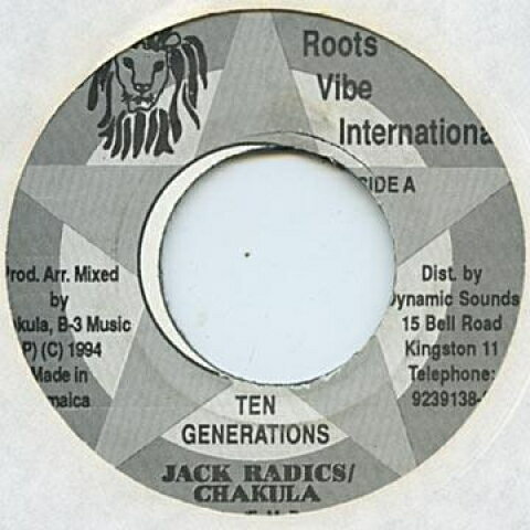 ・アーティスト Jack Radics, Chakula ・タイトル Generation Ten / Version ・レーベル・型番 ・フォーマット 7" ・コンディション(盤) 新品 (M) ・コンディション(ジャケット) ・コンディション(帯) オビなし ・特記事項 サンプル画像です。実際の商品の画像ではありません 商品写真はバーコード/カタログ番号に対応したサンプル画像ですので、お送りする商品の画像ではありません。帯やライナーなどの付属品は、特記事項に記載されている場合のみ含まれます。プロモやカラーレコードなどの仕様についても、該当する場合のみ特記事項に記載しています。 【ご購入前に必ずご確認ください】 ・本店サイト(www.recordcity.jp)とは価格、送料が違います ・本店サイト、その他支店のオーダーとは同梱発送できません ・注文確定後に別の注文を頂いた場合、注文同士の同梱は致しかねます。 ・別倉庫から発送しているため、店頭受け渡しは対応しておりません ・一部商品は他の通販サイトでも販売しているため、ご注文のタイミングによっては商品のご用意ができない場合がございます。 ・土日祝日はお休みです 金曜・祝前日9時以降のご連絡またはご入金は、返答または発送が週明け・祝日明けに順次対応となります。 ・ご購入後のキャンセル不可 ご購入後のキャンセルはいかなる理由においてもお受けできません。ご了承の上、ご購入くださいませ。 ・日本郵便(ゆうパック/ゆうメール)によるお届けになります。 ・中古品であることをご理解ください 当ストアでは中古商品を主に販売しております。中古品であることをご理解の上ご購入ください。また、一部商品はRecordCityオンラインストアで試聴可能です。 ・返品について お客様のご都合による返品は一切承っておりません。 表記の内容と実際の商品に相違がある場合、また針飛び等で返品・返金をご希望される場合は、商品の到着後1週間以内にご連絡ください。商品の返送をこちらで確認後、キャンセル・返金を行います。 コンディションVG以下の商品は返品できません。プレイに影響のない表面のこすれ傷、プレス起因のノイズ盤は返品の対象外です。 【コンディション表記】 ・ほぼ新品(M-)(Like New) 完全な新品。未使用。当店ではほぼ使用しません ・非常に良い(EX)(Excellent) 中古盤として美品な状態。わずかな経年を感じるものの傷みを感じさせない、当店基準で最高の状態 ・良い(VG+)(Very Good Plus) 丁寧に扱われた中古品で、軽い使用感がみられる。 ・可(VG)(Acceptable) 使い込まれた中古品で、「良い」よりもさらに使用感がみられる。 ・悪い(VG-)(Bad) 状態が悪いアイテム。使用の保障はなく、再生不可、針飛び、目立つノイズがあるかもしれない。状態によるクレーム不可。返品不可。 ・非常に悪い(G)(Very Bad) 「悪い」よりさらに状態が悪いアイテム。使用の保障はなく、再生不可、針飛び、目立つノイズがあるかもしれない。状態によるクレーム不可。返品不可。 ・ジャンク(Fair)(Junk/Fair) 割れている、反っている、水ダメージがある、カビ、ジャケットが分離している、ひどい書き込み、ひどい擦れなど最低の状態。使用の保障はなく、再生不可、針飛び、目立つノイズがあるかもしれない。状態によるクレーム不可。返品不可。 ・ジャンク(Poor)(Junk/Poor) 割れている、反っている、水ダメージがある、カビ、ジャケットが分離している、ひどい書き込み、ひどい擦れなど最低の状態。使用の保障はなく、再生不可、針飛び、目立つノイズがあるかもしれない。状態によるクレーム不可。返品不可。