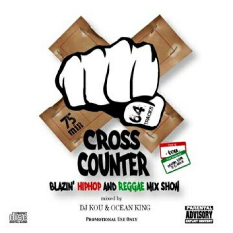 ・アーティスト DJ Kou, Ocean King ・タイトル Cross Counter: Blazin' Hip Hop And Reggae Mix Show ・レーベル・型番 Cross Counter JPN CRSC0820 ・フォーマット MIX CD ・コンディション(盤) 新品 (M) ・コンディション(ジャケット) ・コンディション(帯) オビなし ・特記事項 サンプル画像です。実際の商品の画像ではありません 商品写真はバーコード/カタログ番号に対応したサンプル画像ですので、お送りする商品の画像ではありません。帯やライナーなどの付属品は、特記事項に記載されている場合のみ含まれます。プロモやカラーレコードなどの仕様についても、該当する場合のみ特記事項に記載しています。 【ご購入前に必ずご確認ください】 ・本店サイト(www.recordcity.jp)とは価格、送料が違います ・本店サイト、その他支店のオーダーとは同梱発送できません ・注文確定後に別の注文を頂いた場合、注文同士の同梱は致しかねます。 ・別倉庫から発送しているため、店頭受け渡しは対応しておりません ・一部商品は他の通販サイトでも販売しているため、ご注文のタイミングによっては商品のご用意ができない場合がございます。 ・土日祝日はお休みです 金曜・祝前日9時以降のご連絡またはご入金は、返答または発送が週明け・祝日明けに順次対応となります。 ・ご購入後のキャンセル不可 ご購入後のキャンセルはいかなる理由においてもお受けできません。ご了承の上、ご購入くださいませ。 ・日本郵便(ゆうパック/ゆうメール)によるお届けになります。 ・中古品であることをご理解ください 当ストアでは中古商品を主に販売しております。中古品であることをご理解の上ご購入ください。また、一部商品はRecordCityオンラインストアで試聴可能です。 ・返品について お客様のご都合による返品は一切承っておりません。 表記の内容と実際の商品に相違がある場合、また針飛び等で返品・返金をご希望される場合は、商品の到着後1週間以内にご連絡ください。商品の返送をこちらで確認後、キャンセル・返金を行います。 コンディションVG以下の商品は返品できません。プレイに影響のない表面のこすれ傷、プレス起因のノイズ盤は返品の対象外です。 【コンディション表記】 ・ほぼ新品(M-)(Like New) 完全な新品。未使用。当店ではほぼ使用しません ・非常に良い(EX)(Excellent) 中古盤として美品な状態。わずかな経年を感じるものの傷みを感じさせない、当店基準で最高の状態 ・良い(VG+)(Very Good Plus) 丁寧に扱われた中古品で、軽い使用感がみられる。 ・可(VG)(Acceptable) 使い込まれた中古品で、「良い」よりもさらに使用感がみられる。 ・悪い(VG-)(Bad) 状態が悪いアイテム。使用の保障はなく、再生不可、針飛び、目立つノイズがあるかもしれない。状態によるクレーム不可。返品不可。 ・非常に悪い(G)(Very Bad) 「悪い」よりさらに状態が悪いアイテム。使用の保障はなく、再生不可、針飛び、目立つノイズがあるかもしれない。状態によるクレーム不可。返品不可。 ・ジャンク(Fair)(Junk/Fair) 割れている、反っている、水ダメージがある、カビ、ジャケットが分離している、ひどい書き込み、ひどい擦れなど最低の状態。使用の保障はなく、再生不可、針飛び、目立つノイズがあるかもしれない。状態によるクレーム不可。返品不可。 ・ジャンク(Poor)(Junk/Poor) 割れている、反っている、水ダメージがある、カビ、ジャケットが分離している、ひどい書き込み、ひどい擦れなど最低の状態。使用の保障はなく、再生不可、針飛び、目立つノイズがあるかもしれない。状態によるクレーム不可。返品不可。