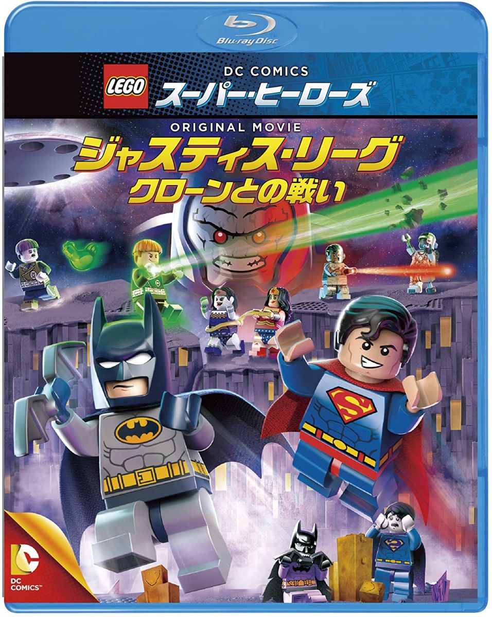 ・アーティスト Movie, ブランドン・ビエッティ ・タイトル スーパー・ヒーローズ:ジャスティス・リーグ〈クローンとの戦い〉 ・レーベル・型番 WARNER 1000561391PROMO ・フォーマット Blueray ・コンディション(盤) ほぼ新品 (M-) ・コンディション(ジャケット) 非常に良い(EX) ・コンディション(帯) オビなし ・特記事項 【プロモ盤】 【未開封】 【プロモ印刷レーベル】 サンプル画像です。実際の商品の画像ではありません 商品写真はバーコード/カタログ番号に対応したサンプル画像ですので、お送りする商品の画像ではありません。帯やライナーなどの付属品は、特記事項に記載されている場合のみ含まれます。プロモやカラーレコードなどの仕様についても、該当する場合のみ特記事項に記載しています。 【ご購入前に必ずご確認ください】 ・本店サイト(www.recordcity.jp)とは価格、送料が違います ・本店サイト、その他支店のオーダーとは同梱発送できません ・注文確定後に別の注文を頂いた場合、注文同士の同梱は致しかねます。 ・別倉庫から発送しているため、店頭受け渡しは対応しておりません ・一部商品は他の通販サイトでも販売しているため、ご注文のタイミングによっては商品のご用意ができない場合がございます。 ・土日祝日はお休みです 金曜・祝前日9時以降のご連絡またはご入金は、返答または発送が週明け・祝日明けに順次対応となります。 ・ご購入後のキャンセル不可 ご購入後のキャンセルはいかなる理由においてもお受けできません。ご了承の上、ご購入くださいませ。 ・日本郵便(ゆうパック/ゆうメール)によるお届けになります。 ・中古品であることをご理解ください 当ストアでは中古商品を主に販売しております。中古品であることをご理解の上ご購入ください。また、一部商品はRecordCityオンラインストアで試聴可能です。 ・返品について お客様のご都合による返品は一切承っておりません。 表記の内容と実際の商品に相違がある場合、また針飛び等で返品・返金をご希望される場合は、商品の到着後1週間以内にご連絡ください。商品の返送をこちらで確認後、キャンセル・返金を行います。 コンディションVG以下の商品は返品できません。プレイに影響のない表面のこすれ傷、プレス起因のノイズ盤は返品の対象外です。 【コンディション表記】 ・ほぼ新品(M-)(Like New) 完全な新品。未使用。当店ではほぼ使用しません ・非常に良い(EX)(Excellent) 中古盤として美品な状態。わずかな経年を感じるものの傷みを感じさせない、当店基準で最高の状態 ・良い(VG+)(Very Good Plus) 丁寧に扱われた中古品で、軽い使用感がみられる。 ・可(VG)(Acceptable) 使い込まれた中古品で、「良い」よりもさらに使用感がみられる。 ・悪い(VG-)(Bad) 状態が悪いアイテム。使用の保障はなく、再生不可、針飛び、目立つノイズがあるかもしれない。状態によるクレーム不可。返品不可。 ・非常に悪い(G)(Very Bad) 「悪い」よりさらに状態が悪いアイテム。使用の保障はなく、再生不可、針飛び、目立つノイズがあるかもしれない。状態によるクレーム不可。返品不可。 ・ジャンク(Fair)(Junk/Fair) 割れている、反っている、水ダメージがある、カビ、ジャケットが分離している、ひどい書き込み、ひどい擦れなど最低の状態。使用の保障はなく、再生不可、針飛び、目立つノイズがあるかもしれない。状態によるクレーム不可。返品不可。 ・ジャンク(Poor)(Junk/Poor) 割れている、反っている、水ダメージがある、カビ、ジャケットが分離している、ひどい書き込み、ひどい擦れなど最低の状態。使用の保障はなく、再生不可、針飛び、目立つノイズがあるかもしれない。状態によるクレーム不可。返品不可。