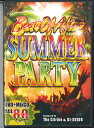 【中古】2DVD Citrine, Dj-suger Best Of After Summer Party NONE NOT ON LABEL /00220