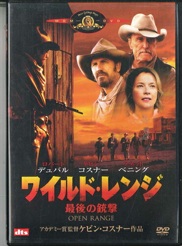 【中古】DVD Movie, ケビン・コスナー ワイルド・レンジ 最後の銃撃 TSMD59118 MGM /00110