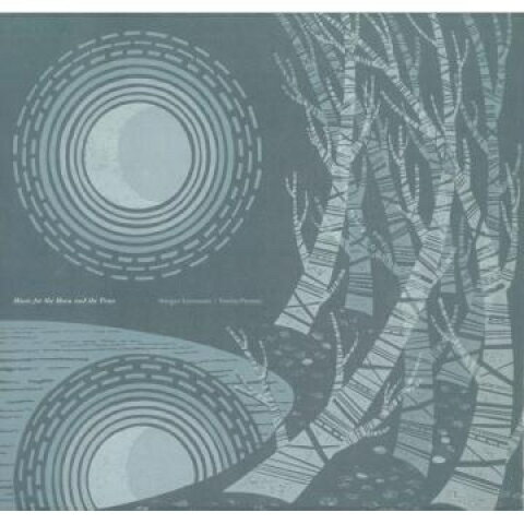 英LP Morgan Szymanski, Tommy Perman Music For The Moon And Trees BH007V Blackford Hill /00240