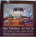 【中古】独LP Li Stadelmann, Heinz Schnauffe Deutsches Museum - Alte Musik Aus Vier Ja...