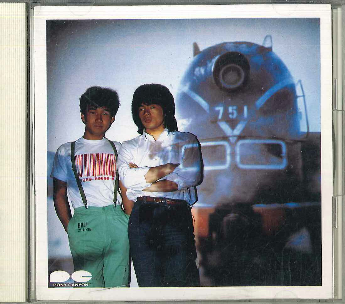 【中古】CD Ost, チャゲ&飛鳥 真紅な動輪 オリジナルサウンドトラック盤 熱い想い PCCA00099 PONY CANYON /00110