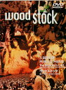 【中古】DVD Various Woodstock: 3 Days of Peace & Music, The Directors C DLT13549 Warner Home Video /00110