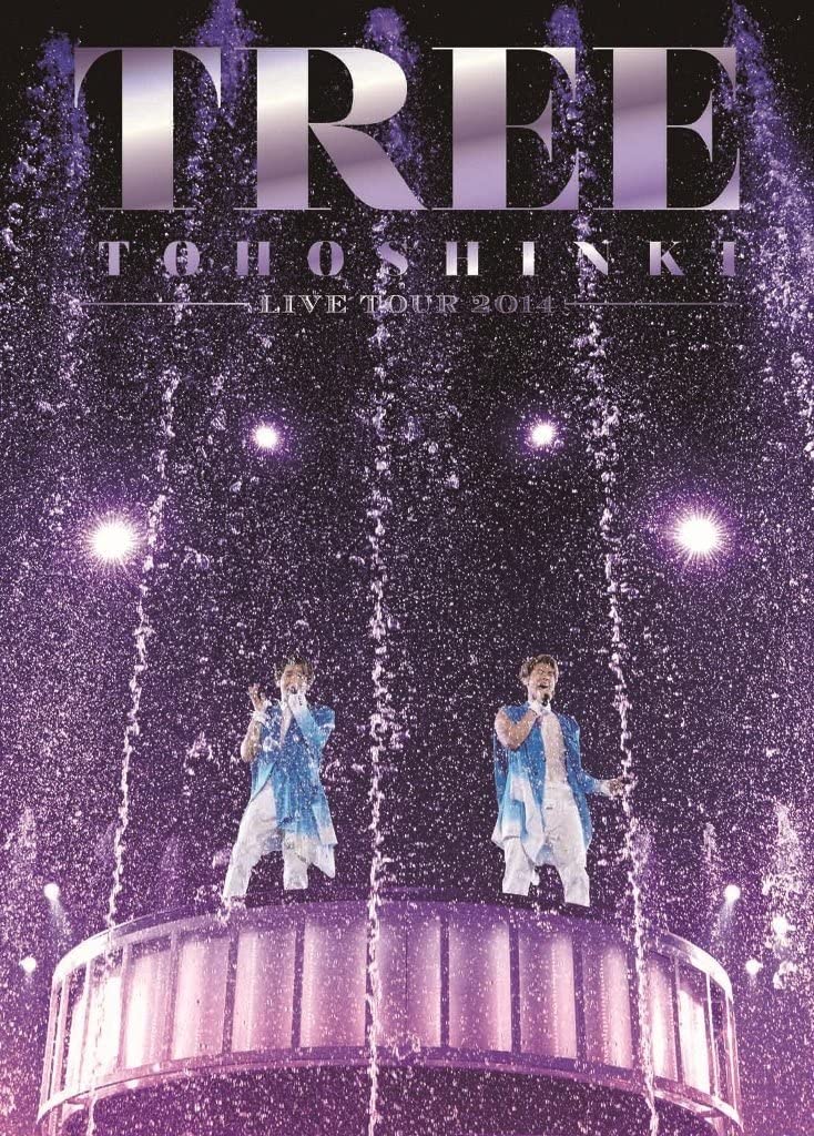 【中古】3DVD 東方神起 東方神起 LIVE TOUR 2014 TREE (DVD3枚組) (初回生産限 AVBK7920810 Avex Trax, S....