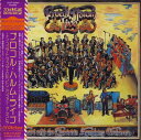【中古】CD Procol Harum, Edmonton Symphon Live (In Concert With The Edmonton Symphon...
