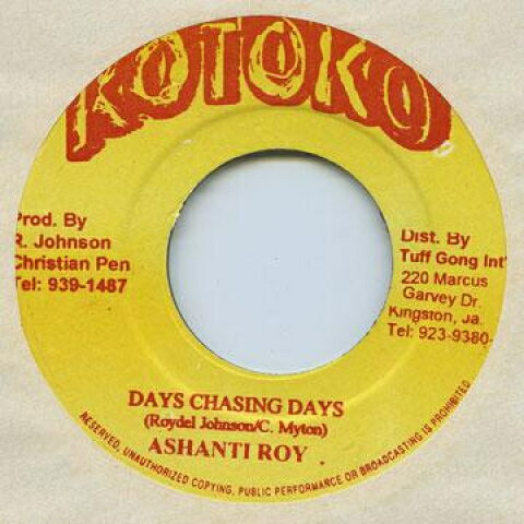 Other - 【新品】ジャマイカ7” Congo Ashanti Roy Days Chasing Days Kotoko /00050