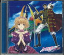 【中古】CD 稲田徹, 入野自由, 牧野由依, 浪 ツバサクロニクル ドラマ & キャラソンアルバム 王宮の VICL61794 VICTOR /00110