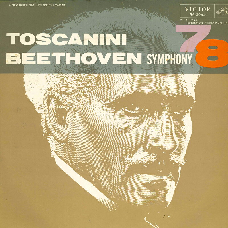 【中古】LP ベートーヴェン,トスカニーニ,NB 交響曲第7番、第8番 RA2044 VICTOR /00260 recordcity-10618623 RECORD CITY 楽天市場店 パッケージ画像